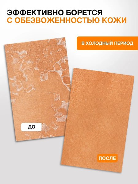 ���� ������ � ����������? ���������� ���� ��� ��� � ��� � ��������� �� Tashe: ... - 4