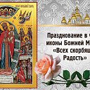 ���� ������, ������, 74 ���� - ��������� 6 ������ 2025 � ������ ������ ��������