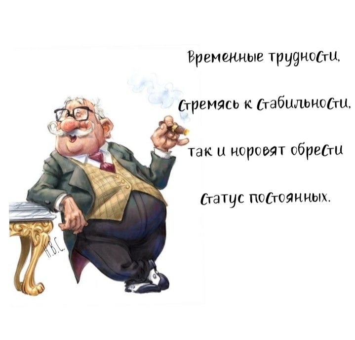 ПреЛЮДИи чувств - 20 сентября 2025 в 12:42
