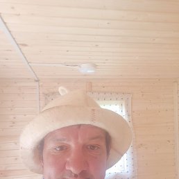 �������, �����-���������, 44 ����