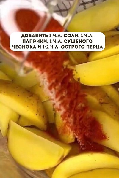 ��������� ��-���������� - 4