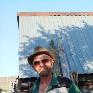 �������, 43 ����, ������