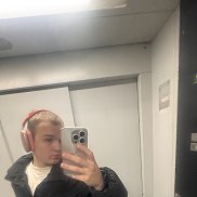 ����, 20 ���, ���������