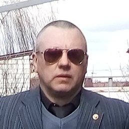 ���������, �������, 54 ����