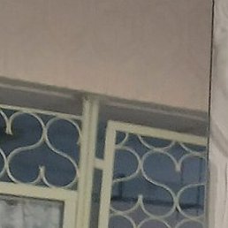 �����, ������, 46 ���