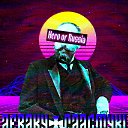 ���� ������, ����, 24 ���� - ��������� 10 ������� 2024 � ������ ���� ����������