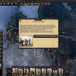 �������, ������, 18 ���