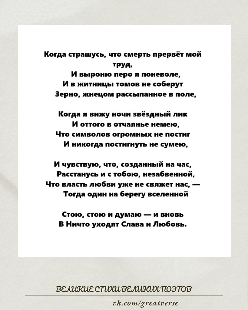 ��� ������������� ��������� � ����� ���� ������������ ������� ����� ��������, ������� � ...