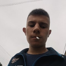 �����, 17 ���, ����