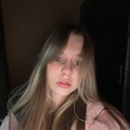 ���������, 19 ���, ����