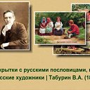 ���� ��������, ������������, 51 ��� - ��������� 17 ������ 2024 � ������ ������ ��������