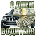 ���� ������, �����-���������, 60 ��� - ��������� 27 ������� 2024 � ������ ������ ��������