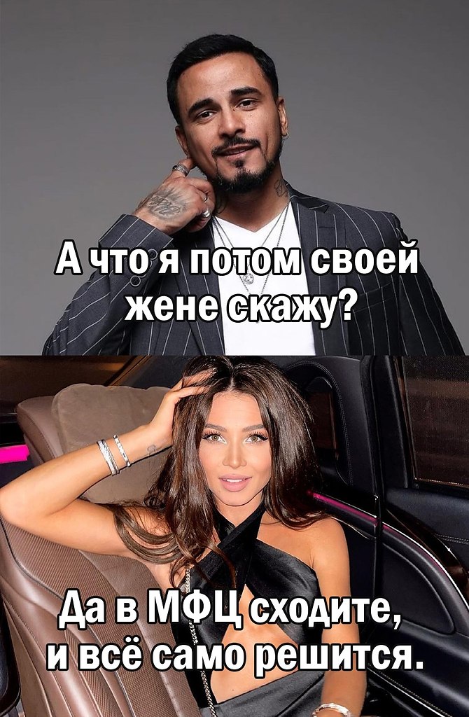 �������� - 5 ������ 2025 � 15:22 - 2