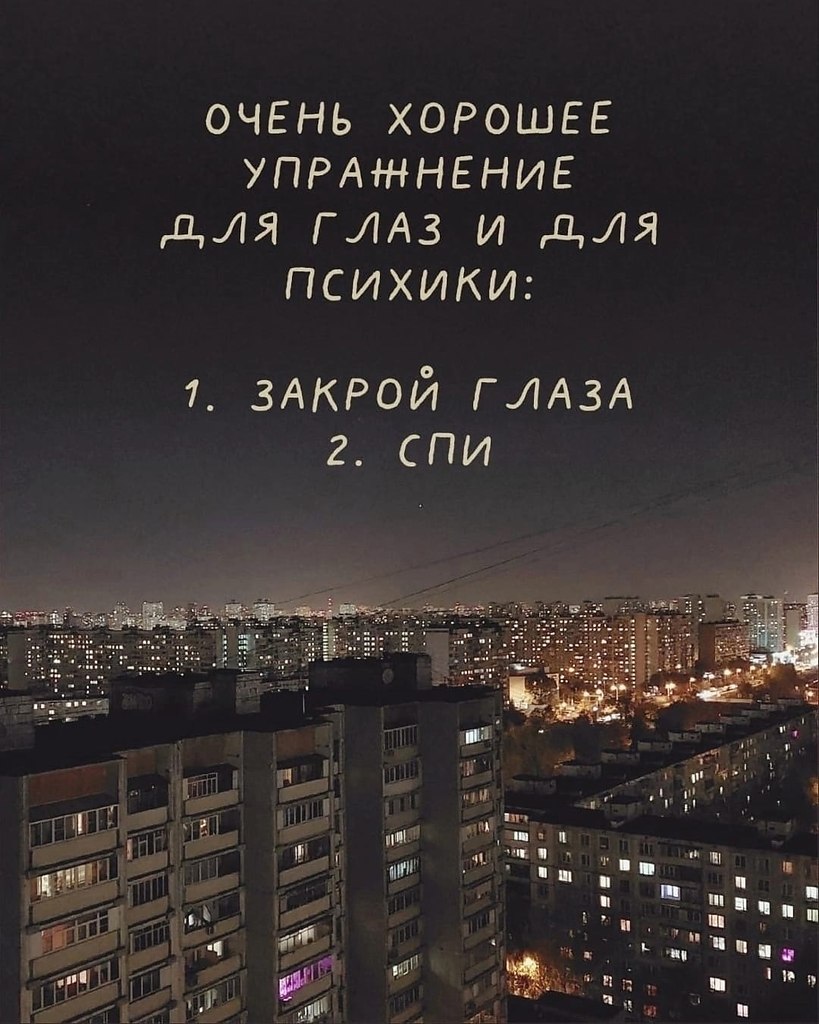 ������ ����� - 3 ������ 2025 � 17:50