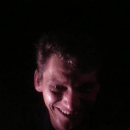 ����, �����-���������, 45 ���