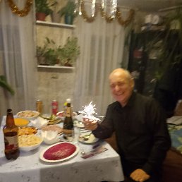 ��������� ���������, 46 ���, ����