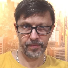 ����������, �����������, 52 ����