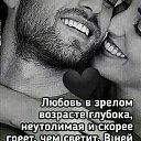 ���� ��������, ������ - ��������� 14 ������� 2025 � ������ ������ ��������