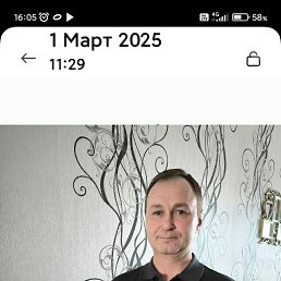 ���������, 50 ���, ���������