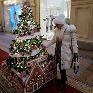 ���, 50 ���, ������