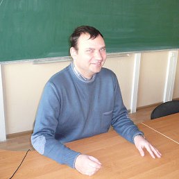 ���������, 42 ����, ������