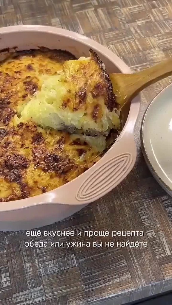 B�yc�oe � �poc�oe ����o ��� o�e�a ��� y���a. ��o �y��o �����: 6 �ap�o�e���, 400 � �ap�a, 2 ���a, 2 ... - 2