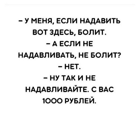   ! - 21  2025  01:07