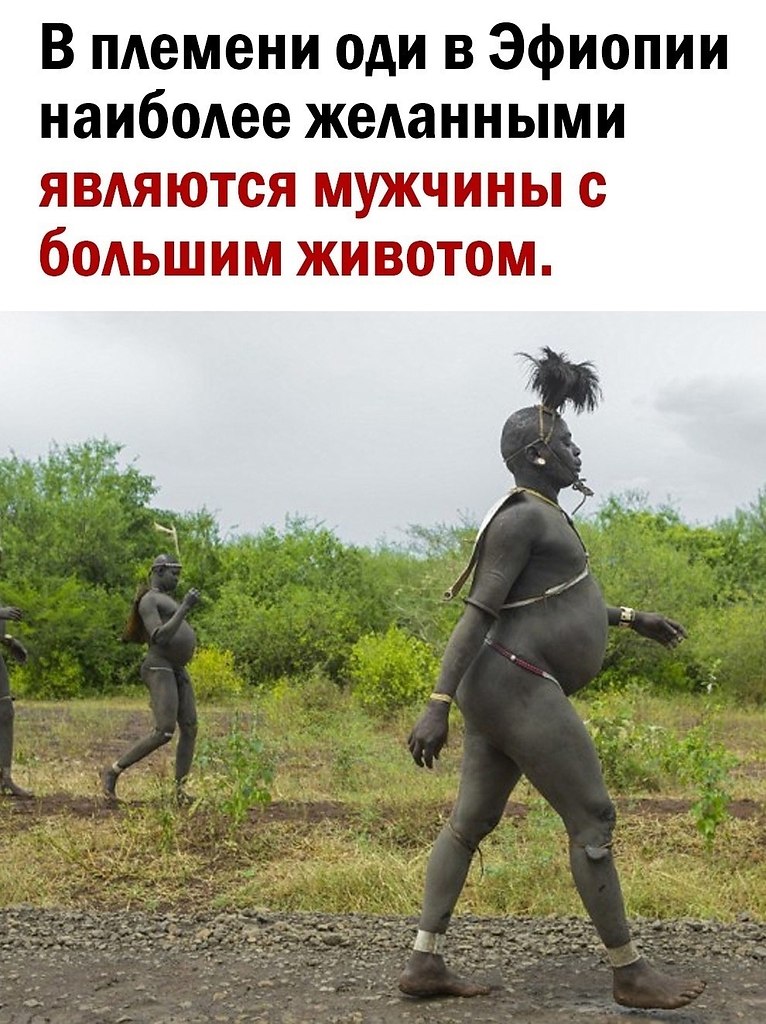 ���, ������ ����