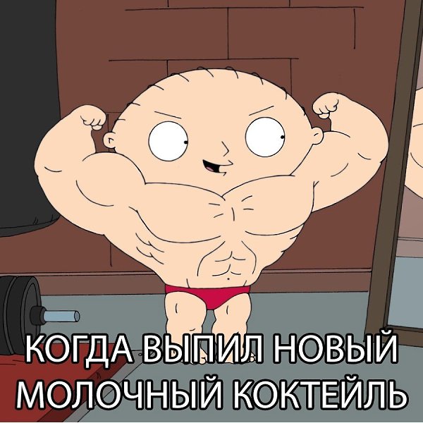 В Москве разработали спортивное питание для самых юных атлетов.Новые продукты созданы в виде ...