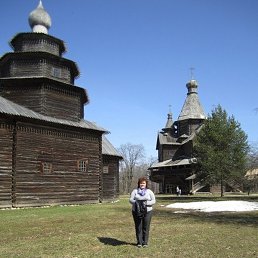Svetik,  