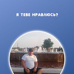 ����, �������, 47 ���