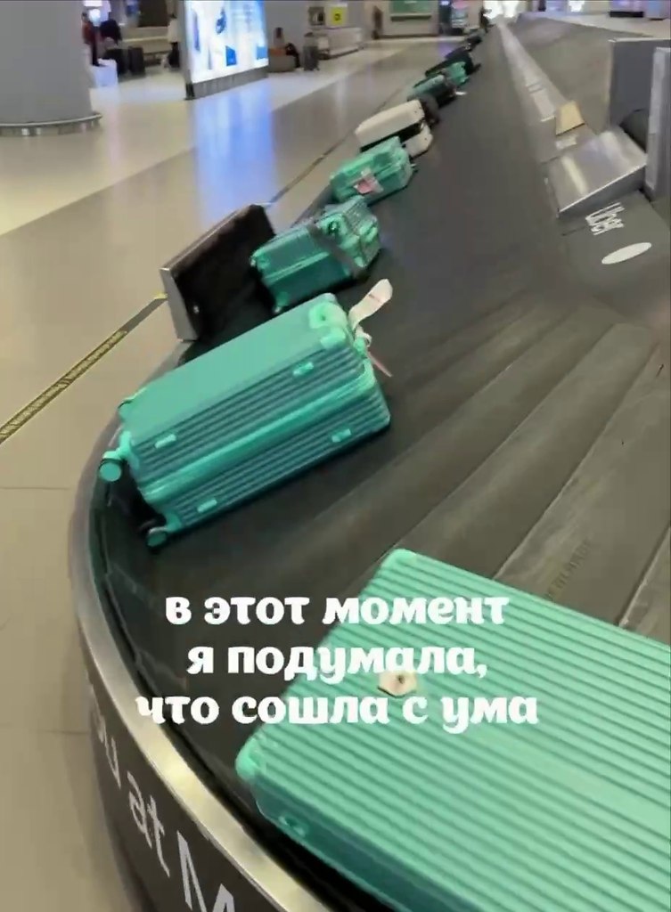 �����, ��� �� ������������ ����������, �� ������ �����: - 2