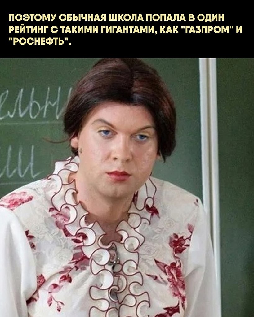 ������, �� ������������, ��� ��� ���������� ����� �������� - 3