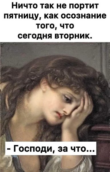 ��� ���� - 17 ����� 2026 � 14:07