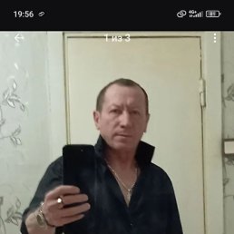 ������, 53 ����, ������������