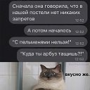 ���� ����, ���������, 59 ��� - ��������� 27 ����� 2025 � ������ ������� �����