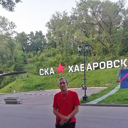 ����, ���������, 56 ���