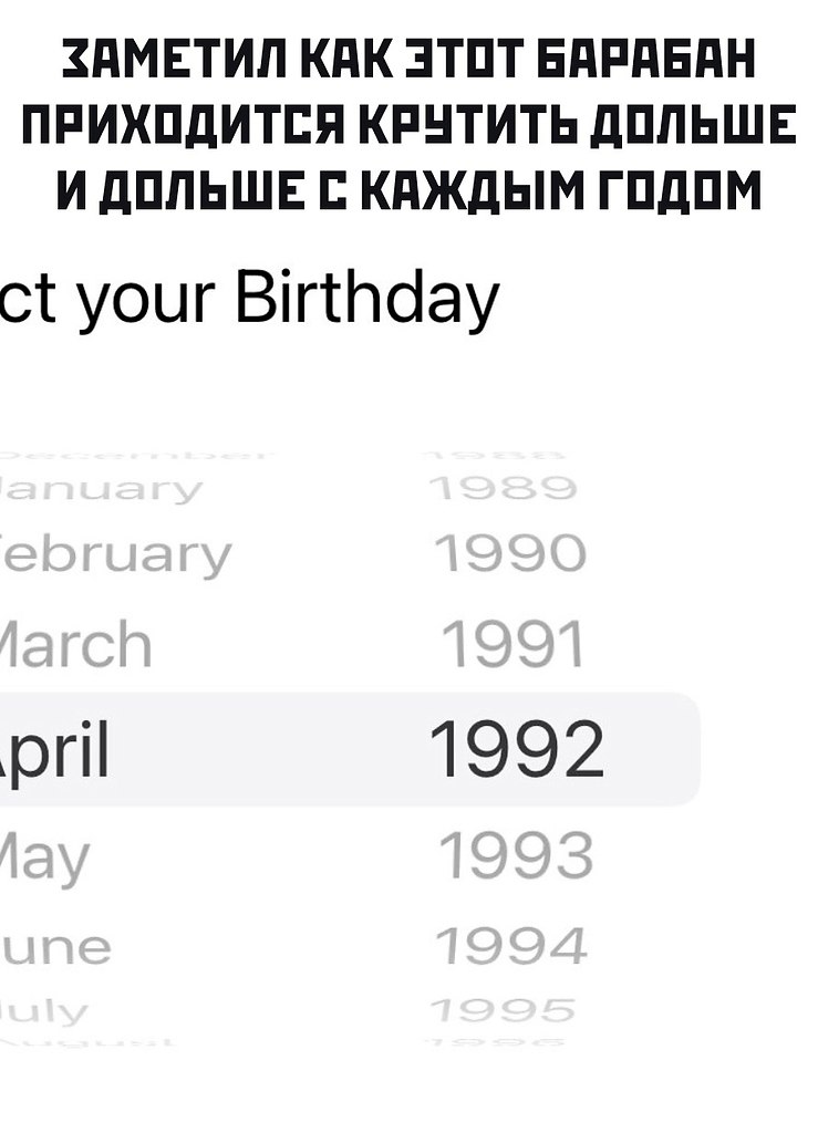  - 26  2025  15:16