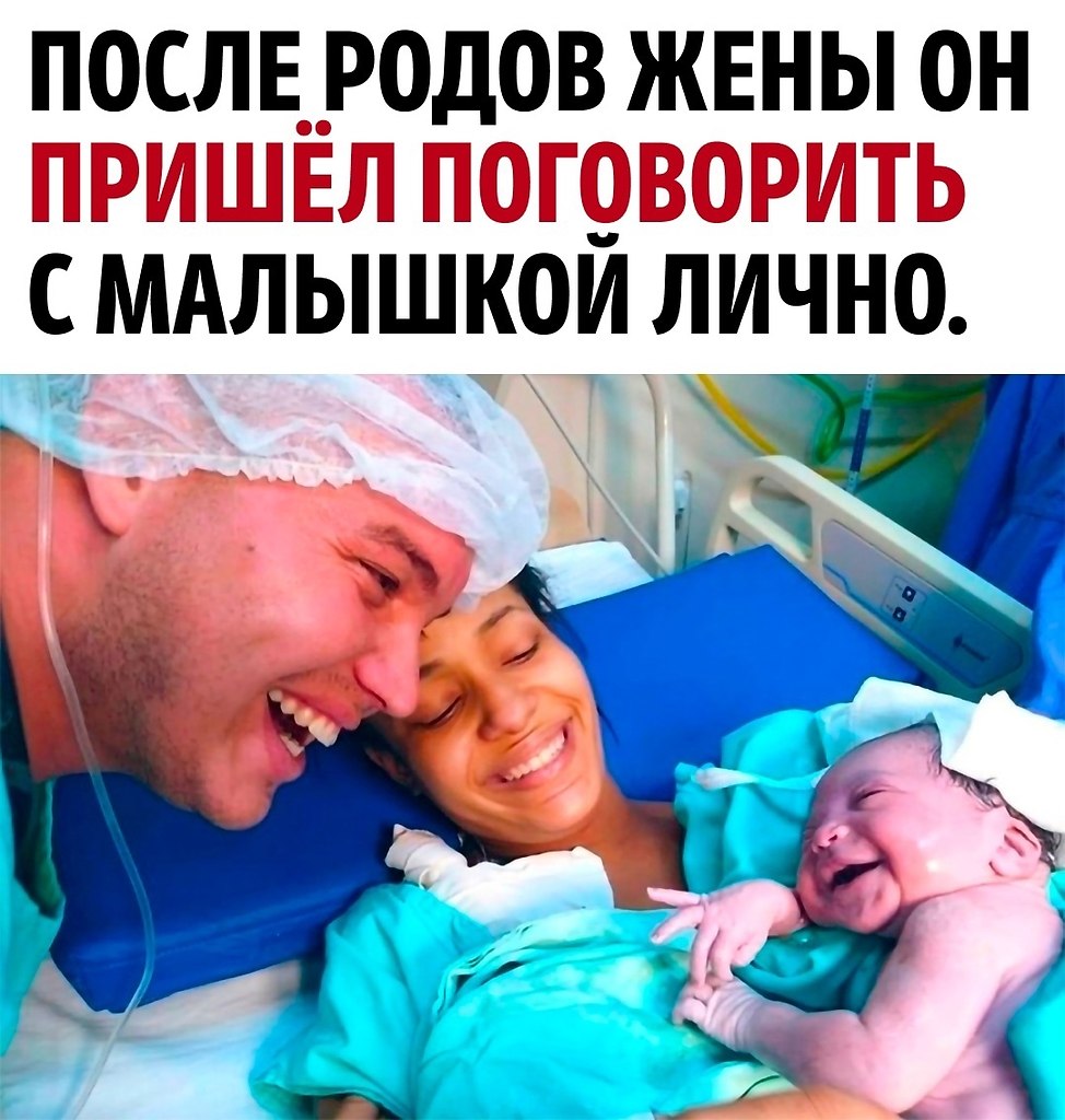    ! - 2