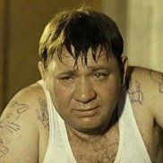 ������, 57 ���, ������