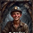  , --, 49  -  31  2025    