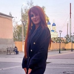 �����, ���������