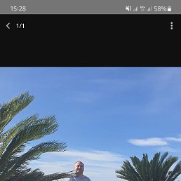 �������, ������, 45 ���