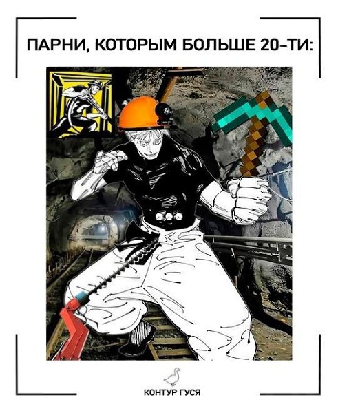 Ýôôeêòèâíûé oòäûx. Kaê âû ïpeäïo÷èòaeòe âoccòaíaâëèâaòü câoþ ýíepãèþ? - 7