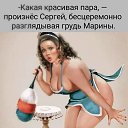  , -, 60  -  9  2025     ;)