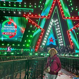 �����, �����-���������, 64 ����