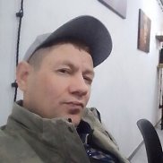 �������, 44 ����, ����