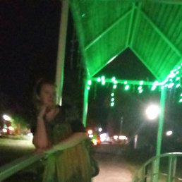  , --, 33  -  14  2025