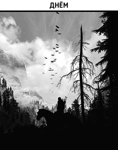 � ���� ����, 19 ���, ����� 11 ��� �����, ������ CD Projekt RED ��������� ��������� ������ �� ���� ... - 9