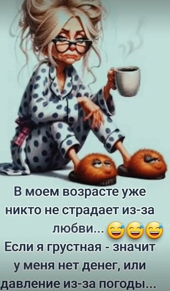  - 16  2025  20:13
